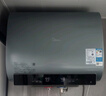 美的（Midea）TECH亲肤活水玲珑超薄80升双胆扁桶电热水器3300W速热水电分离一级能效UDpro国家补贴以旧换新 实拍图