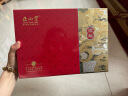 正山堂红茶 源起1568武夷山正山小种特级200g茶叶礼盒装 端午送礼 实拍图