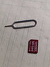 nm手机内存卡适用华为手机mate30/2040/P40P50平板matepadpro储存卡拓旅 【256G】华为手机专用微型NM卡【送卡针+卡盒】 官方标配 实拍图