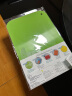 KYOCERA京瓷KYOCERA菜板家用切菜板日式砧板 塑料切水果分类两用菜板 苹果绿 实拍图