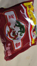 常武中翠常武中翠雪菜面雪菜牛肉面方便面泡面708090后怀旧拉面童年非中萃 101g*5袋   包装升级 实拍图