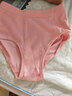 三枪（THREEGUN）女士内裤女纯棉高腰大码新疆棉纯色全棉裆透气弹力三角裤头3条装 组合1 （浅粉+妃+妃） 3条 M (160/85) 实拍图