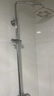 高迪朗淋浴花洒升降杆套装不锈钢全铜升降支架淋浴花洒整套明暗装维修管 铜管3件套进6分 实拍图