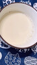 九阳豆浆有机纯豆浆粉东北黑豆黄豆早餐冲饮营养高蛋白0添加糖 有机纯豆20g*10条+黑豆20g*10条 实拍图