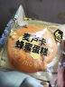 小白心里软大口袋流心面包（蓝莓味）360g/箱 夹心面包蛋糕早餐吐司零食代餐 实拍图
