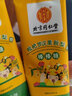北京同仁堂秋梨膏棒棒糖 梨膏糖 枇杷秋梨膏儿童密炼秋梨膏棒棒糖百草梨膏糖无蔗糖糖果零食 【10支*6罐】 实拍图
