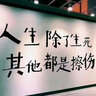 陶煲王砂锅煲汤宽口大号3-5人平底大容量陶瓷耐高温干烧不裂大沙锅家用 【升级款】1.6L浅煲+平煲 5.5L 实拍图