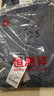 恒源祥长袖纯色衬衫男保暖磨毛格子加绒内里衬衣外套上衣 83152浅灰 常规 41 实拍图