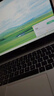 华为HUAWEI二手笔记本MateBook13/xpro触屏2K全面屏 便携二手笔记本电脑 20款Magic R5-4500 16G+1T窄边 95成新 实拍图