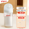 贝亲（Pigeon）奶瓶婴儿奶瓶宽口玻璃水瓶 新生儿奶壶宝宝奶瓶 240ML带L奶嘴 （6个月+） 晒单实拍图