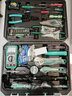 宝工（Pro'sKit）电讯工具52件多功能工具箱套装电工维修工具箱家用工具箱 PK-2052 实拍图