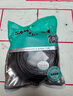 山泽 六类网线 CAT6类千兆网络连接线 工程家用电脑宽带8芯双绞金属屏蔽头成品跳线 黑50米 GWD6500 实拍图