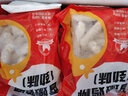 大成姐妹厨房大成鸡排 鸡柳 盐酥鸡 空气炸锅食材 炸鸡小食半成品 香嫩鸡柳500g 实拍图