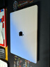 帝伊工坊适用苹果笔记本电脑渐变保护壳macbook pro16轻薄外壳M1/M2/M3/M4/M5 MAX套装外壳 实拍图