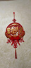 宫薰2025蛇年中国结对联新年装饰春节装饰挂饰挂件过年装饰客厅2条装 实拍图
