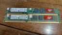 Kingston金士顿8g 1600 4g 1333 2400台式机3 4代DDR3内存条9-95新 金士顿DDR3-8G-1600 DDR3兼容条 晒单实拍图