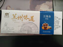 齐家坪【4盒装】甘肃兰州特产三泡台八宝茶盖碗茶三炮台茶叶4盒共1600g 实拍图
