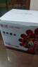 佳能原装GI-890黑彩色打印机墨水G1800G1810G280G2810G3800G3810G4800 佳能原装CA-91 黑色打印头 实拍图
