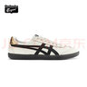 Onitsuka Tiger鬼塚虎板鞋男女复古德训鞋运动休闲男女鞋 TOKUTEN 1183A862 米白色 44 实拍图