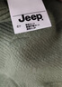 吉普（JEEP）毛衣男秋冬季衬衫领针织衫男士保暖上衣男装打底衫 绿色 XL  实拍图