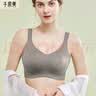 千奈美2026新款千奈美内衣女无痕无钢圈收副乳文胸 绿色 95BC 实拍图