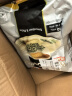 益昌老街 白咖啡三合一(减少糖)冲调饮品 马来西亚进口 15条600g*2袋 实拍图
