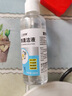 专业洗银水首饰清洁去污氧化洗金水首饰清洗护理抛光增亮喷雾型 2瓶优惠装 实拍图