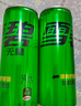 可口可乐（Coca-Cola）经典汽水碳酸饮料330ml*24罐 新老包装随机发 檀健次代言 雪碧无糖330ml*24罐 实拍图
