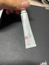 [澳夫清] 卡泊三醇软膏 0.005%*10g/盒 1盒装 实拍图