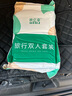 欧亿姿（oeiez）一次性床单被套枕套加厚四件套装旅行出差酒店宾馆一次性床上用品 柔软加厚大尺寸【双人套装】2包 实拍图
