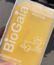 拜奥 （BioGaia）益生菌滴剂经典版5ml/瓶 瑞典进口  0-3岁可用的益生菌  罗伊氏乳杆菌 实拍图