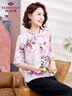 俞兆林中老年女装妈妈装七分袖套装薄款两件套 Y244A1813 实拍图