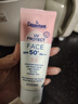 水宝宝（Coppertone）确美同臻效光护面部清透防晒霜SPF50+74ml防晒防蓝光 效期26年7月 实拍图