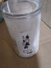 佳藕天成 西湖藕粉手工削古法纯藕粉无蔗糖原味正宗杭州特产藕粉孕妇250g 实拍图