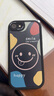WAIDMiPhone8手机壳苹果7Plus潮牌6s网红xr女新款xs软硅胶max防摔se2/3保护套 【防摔黑】B2907-黑字调皮笑脸新   苹果8 实拍图