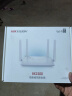 海康威视（HIKVISION）路由器千兆ax1500 无线路由器wifi6家用无线5G双频全千兆穿墙王信号放大器 WiFi6丨AX1500（WR-X1510） 实拍图