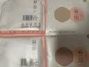 彩田内裤女棉中腰4条装新疆长绒棉女生大码纯色简约透气抑菌裆三角裤 中腰超柔棉加长裆A款 组合H：浅粉+云紫+浅杏+嫩黄 4条 M 160/90 适合80-100斤左右 实拍图