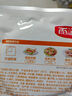 雨润【临期】鲜嫩火腿片独立包装40g 烟熏午餐肉切片早餐食材 【共30片】鲜嫩火腿片*10袋 实拍图