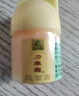 奇力康力康霜抑菌剂10G 皮肤外用 抑菌软膏 蚊虫叮咬后皮肤杀菌 10g/盒 实拍图