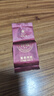 华祥苑乌龙茶 武夷岩茶大红袍半岩花香特级128g中火盒装口粮茶 实拍图
