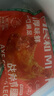 安井小厨 ANJOY XIAOCHU 洋葱圈 800g 鸡肉冷冻小吃 空气炸锅油炸小吃 半成品食材 实拍图