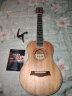 莫森（MOSEN）MUT800尤克里里乌克丽丽ukulele经典全桃花芯木迷你小吉他26英寸 实拍图