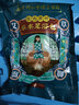 强艾泡脚药包艾草足浴包粉艾叶草本泡脚粉瑶浴包 艾草泡脚药包30包x1袋 实拍图