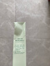婷美小屋【绿茶籽烷美菁华乳液120ml】清爽控油保湿护肤化妆品女士乳液 实拍图