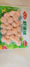 安井 虾滑球 150g/袋 火锅麻辣烫食材 速食熟食 海鲜水产锁鲜装 晒单实拍图