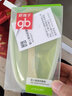 好孩子（gb）辅食研磨碗带研磨勺新生儿宝宝辅食工具学吃饭研磨分离式 绿色 蓝色随机发货 实拍图