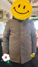 SHANSHAN杉杉【可拆帽】鹅绒羽绒服男保暖厚款商务休闲衣服中青年男士外套 实拍图