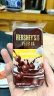 好时（Hershey’s）巧珍珠牛奶黑巧克力50g铁盒滑盖装原装进口 巧克力豆零食奶糖 香浓牛奶50g*2 盒装 100g 实拍图