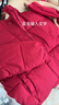 皮尔卡丹（pierre cardin）女童冬装3~14岁穿洋气棉袄女大童羽绒服棉衣加厚外套儿童冬季套装 红色新年棉衣+卫裤 加绒 170 码建议身高1米6在 实拍图