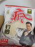 钓鱼王鱼饵疯钓鲫400g野钓钓鱼饵料鲫鱼鲤鱼饵料鱼料窝料 疯钓鲫400g【1包】 实拍图